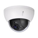ヤザワコーポレーション DC2.0MP 旋回機能搭載 PTZドーム型 防犯カメラ アダプター別売 DC38C