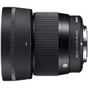 シグマ 56mm F1.4 DC DN Contemporary マイクロフォーサーズ用