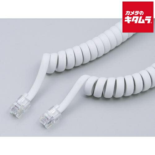 エルパ TEL用受話器コード 4極4芯 電話線 TEW-J003 0.3m 《納期約2週間》 エルパ TEL用受話器コード 4極4芯 電話線 TEW-J003 0.3m 《納期約2週間》