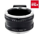 Fotodiox P645a-GFX マウントアダプター レンズ側：ペンタックス645(DAレンズ対応） ボディ側：フジフイルムG 《納期未定》