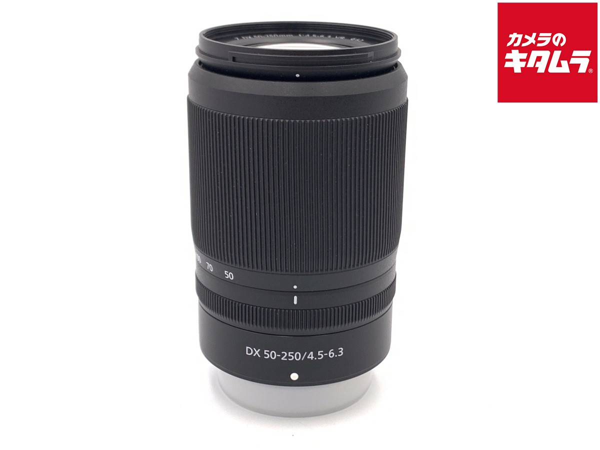 楽天市場】nikkor z dx 50-250mm f/4.5-6.3 vrの通販