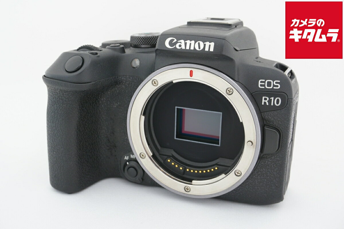 Canon EOS R10