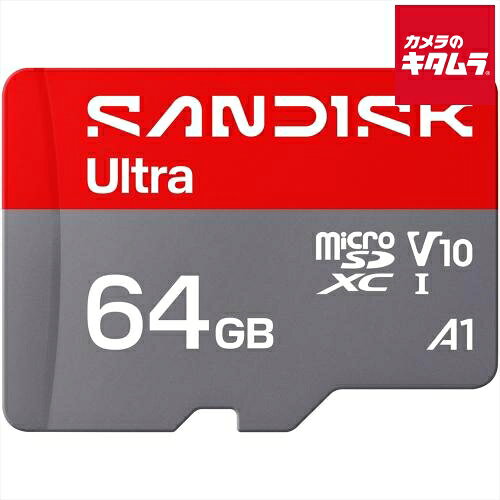 【製品特徴】■スマホ・タブレット向けベーシックmicroSD■最大145MB/秒読出し■A1対応でアプリの起動・動作を高速化■Memory Zoneで簡単バックアップ・管理■安心の10年保証【製品仕様】●容量：64GB●フォームファクタ：MICROSDHC/MICROSDXC UHS-Iカード●インターフェース：UHS-I●データ転送速度・128 GB～1.5TB：最大読み出し速度195MB/秒・64GB：最大読み出し速度145MB/秒・32GB：最大読み出し速度125MB/秒●製品質量：0.26g●互換性：幅広いANDROIDスマートフォンやタブレット、ノートパソコン(MACOS 10.13以降、WINDOWS10以降)、デジタルカメラ、その他のMICROSD UHS-I対応デバイスと互換性があります ※商品の仕様・対応をご確認の上、ご購入ください。 `sandisk`サンディスクSDSQUVB-064G-JN3MASANDISKmicroSDUltra64GB`サンディスクマイクロSDウルトラ`マイクロSDカード`メモリーカード` ※この説明文は楽天市場店の記載内容です。URLはhttps://item.rakuten.co.jp/emedama/で始まります。URLが異なる際はサイトを利用することのないよう十分ご注意ください。 ▼ご注意▼以下の商品は、当商品と互換性に関係なく表示されます。互換性は別途ご確認の上ご注文ください● 商品の返品について