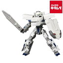 タカラトミー 新幹線変形ロボ シンカリオンCW シンカリオン 300
