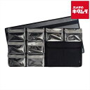 A-MoDe LID1615A ペリカン 1615用 蓋オーガナイザー
