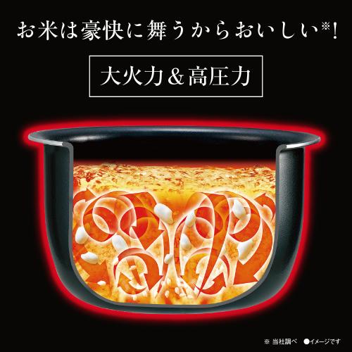 象印 圧力IH炊飯器 極め炊き 黒まる厚釜 NW-CA10-BA ブラック [5.5合炊き] ZOJIRUS...
