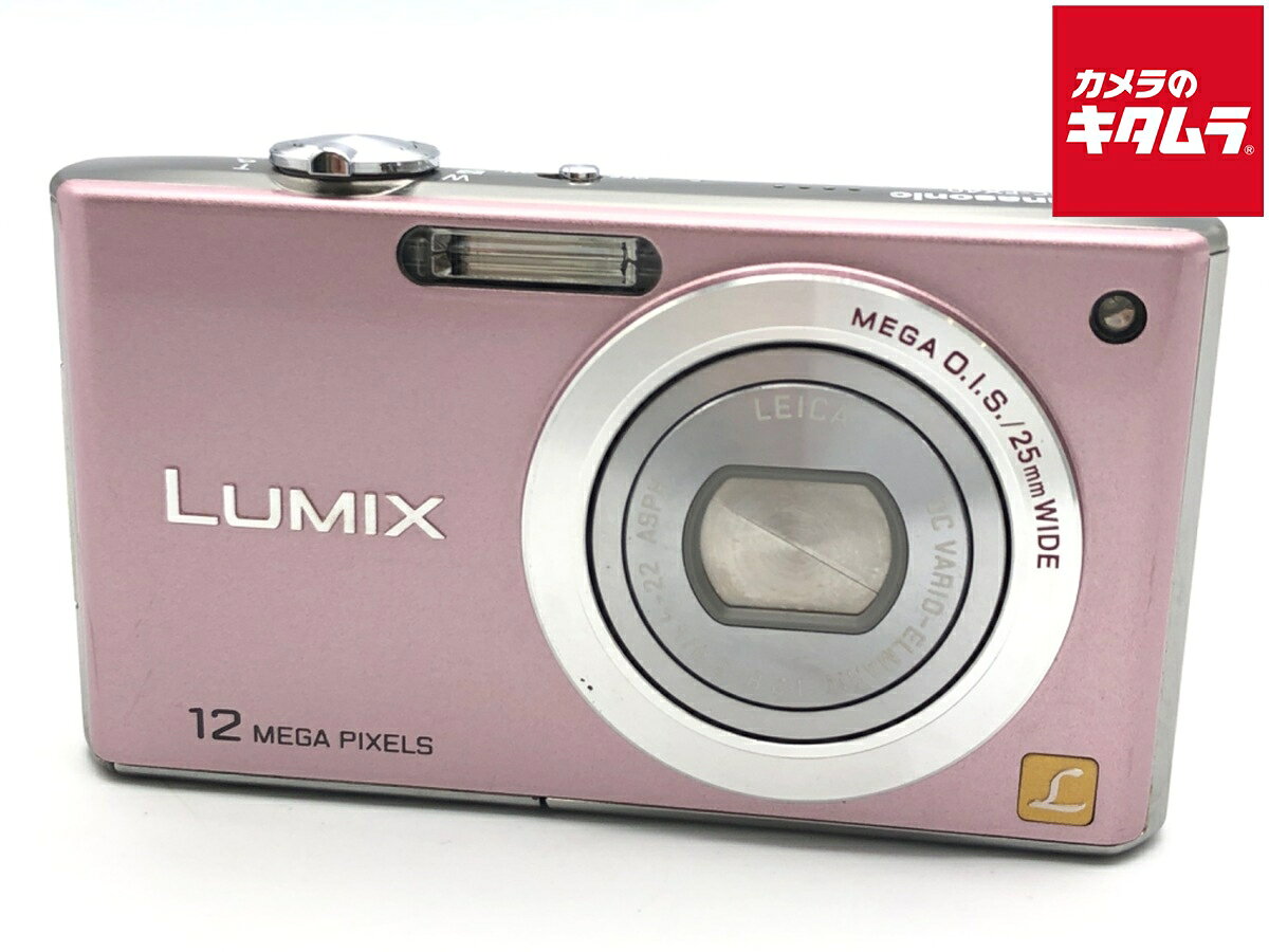 楽天市場】dmc－fx40 lumixの通販