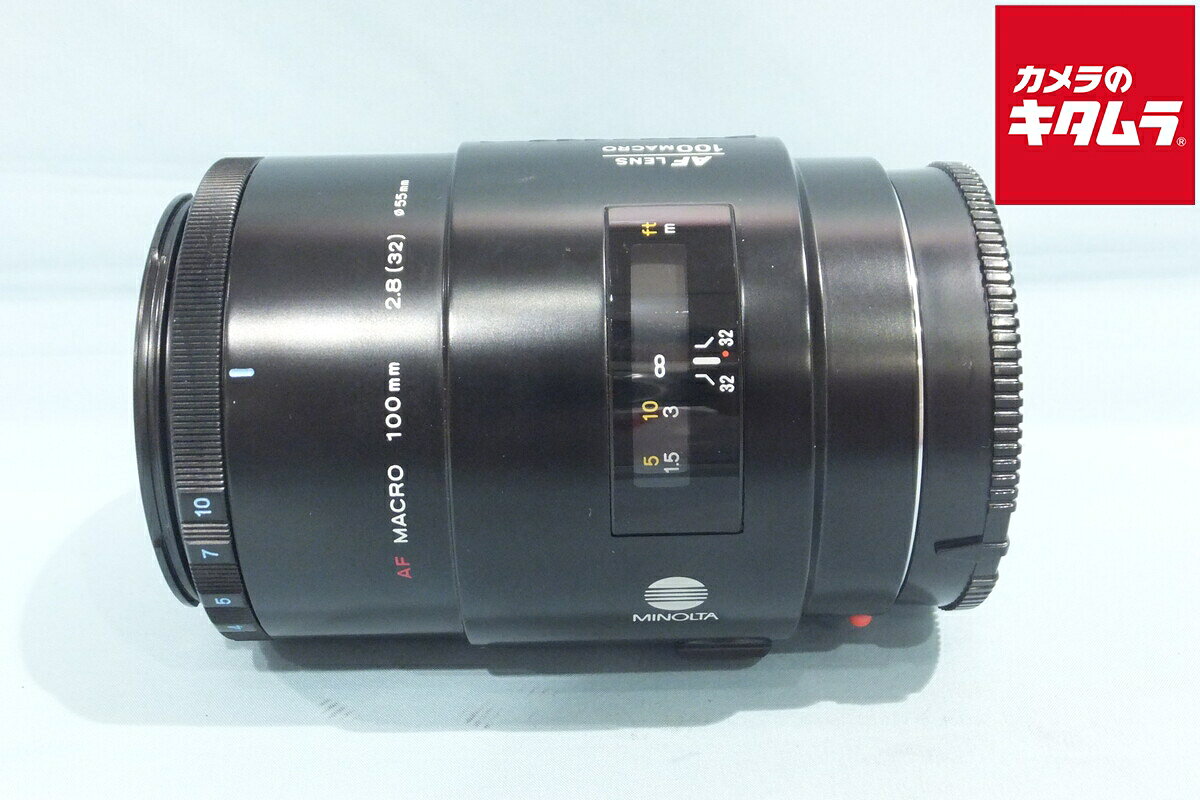 【中古】 【難あり品】 ミノルタ（MINOLTA）AF 100/2.8 マクロ 旧 【交換レンズ】