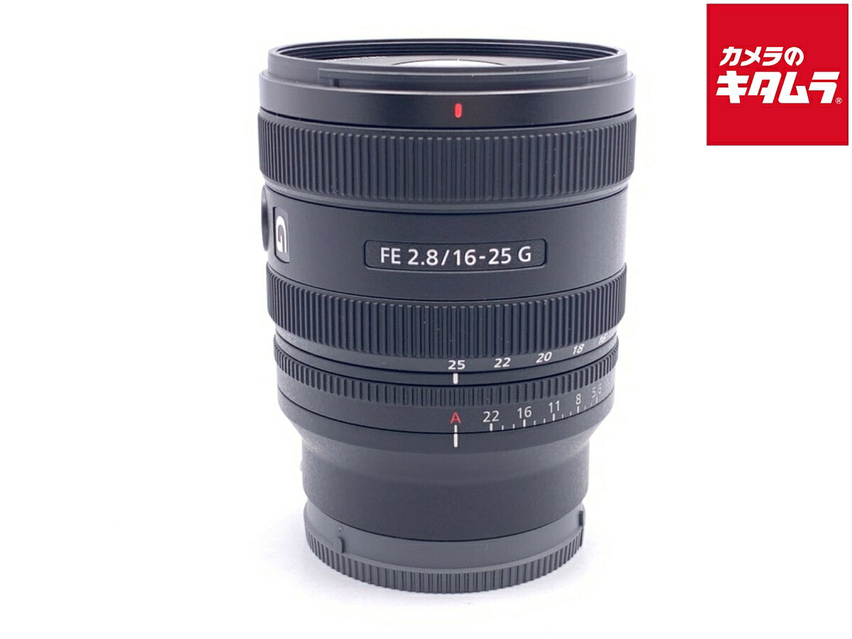 【中古】 【美品】 ソニー FE 16-25mm F2.8 G [SEL1625G] 【交換レンズ】 【6ヶ月保証】
