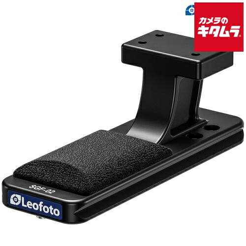 【製品特徴】■Sigma SP ORTS 500mm F5.6 DG DN OS、Sigma SPORTS 70-200mm F2.8 DG DN OS対応の純正の三脚座から変更して使用出来るレンズフット■シリコングリップを採用したレンズフット。手にしっかりとフィットし、撮影の安定性を向上。持ち運び時にもハンドルとして使用できるように設計されています。■カメラストラップを取り付けられるQDソケットと1/4インチおよび3/8インチネジ穴を搭載■Leofotoストラップ【SP-01】からのワンタッチ着脱機能により、手持ち撮影と三脚での撮影の切り替えが瞬時に行えます【製品仕様】●対応機種：Sigma SPORTS 500mm F5.6 DG DN OS/Sigma SPORTS 70-200mm F2.8 DG DN OS●質量：117g●長さ：114mm●高さ：42mm●幅：38mm●互換性：アルカスイス互換,1/4インチネジ（細ネジ),3/8インチネジ(太ネジ) ※商品の仕様・対応をご確認の上、ご購入ください。 `leofoto`レオフォトSGF-02レンズフット(SIGMA500mmF5.6) ※この説明文は楽天市場店の記載内容です。URLはhttps://item.rakuten.co.jp/emedama/で始まります。URLが異なる際はサイトを利用することのないよう十分ご注意ください。 ▼ご注意▼以下の商品は、当商品と互換性に関係なく表示されます。互換性は別途ご確認の上ご注文ください● 商品の返品について