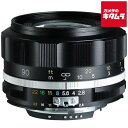 コシナ フォクトレンダー APO-SKOPAR 90mm F2.8 SL II S Ai-Sマウント用 ブラックリム 《納期約2週間》