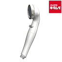 アラミック シルクタッチシャワー 安心ストップ STB-2B ホワイト 《納期約2週間》(2)