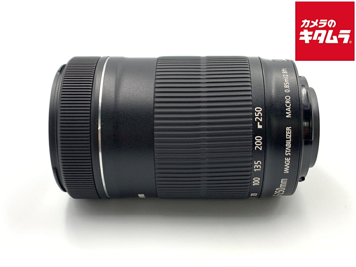 楽天市場】ef－s55－250mm f4－5．6 is stmの通販