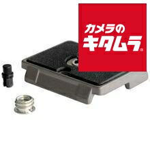 �ޥ�ե��å� 200PL Ĺ�����ץ졼��