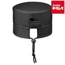 シグマ COVER LENS CAP LC-598E