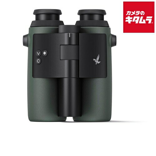 スワロフスキー 10倍双眼鏡 AX VISIO 10×32 JPN グリーン 《納期未定》