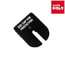 プロフォト ソニー用保護キャップ(3個入り) 466028 《納期約1-2週間》