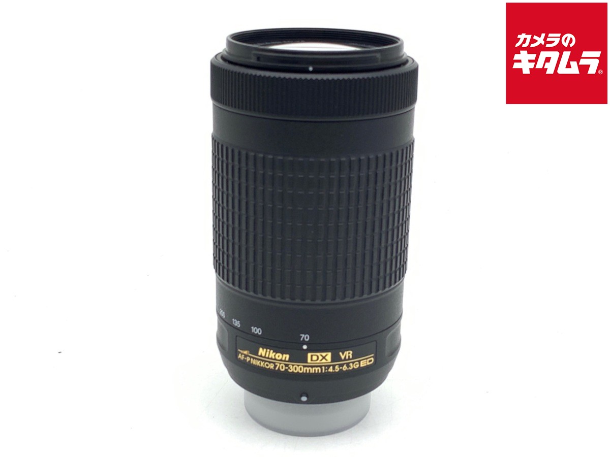 楽天市場】ニコン nikon af-p dx nikkor 70-300mm f/4.5-6.3g ed vrの通販