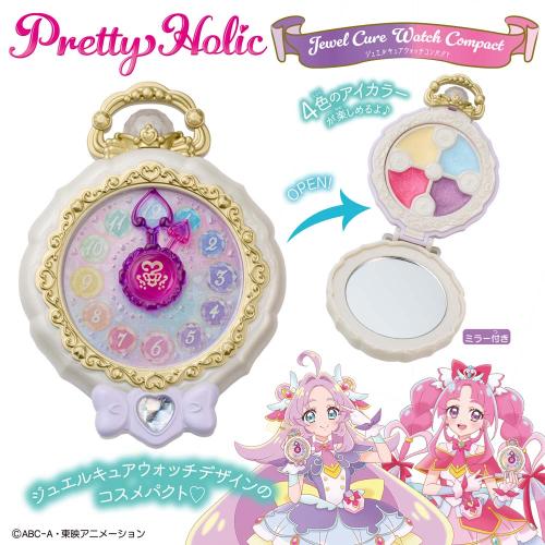 バンダイ Pretty Holic ジュエルキュアウォッチコンパクト 《2026年1月31日発売》