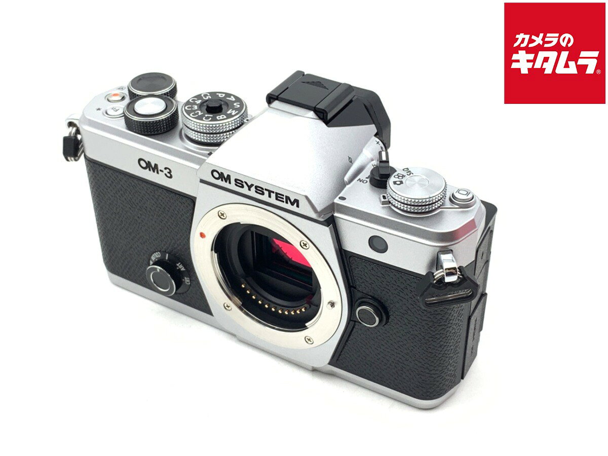 OM SYSTEM OM SYSTEM OM-1