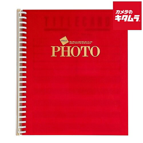 Other - ナカバヤシ アL-JHO2-121-R ライトアルバム ジムシリーズ ライトフォート アカ
