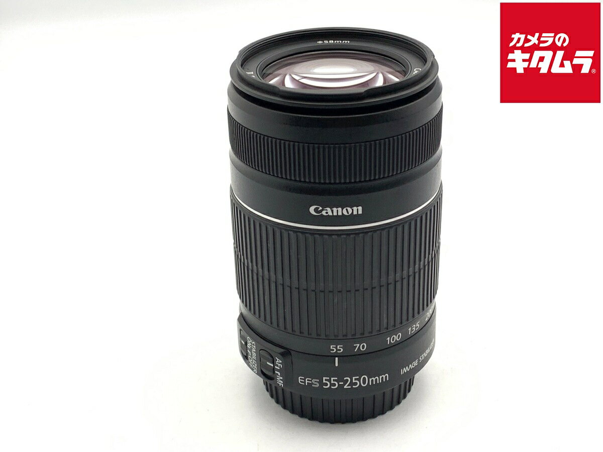 楽天市場】ef－s55－250mm 中古の通販