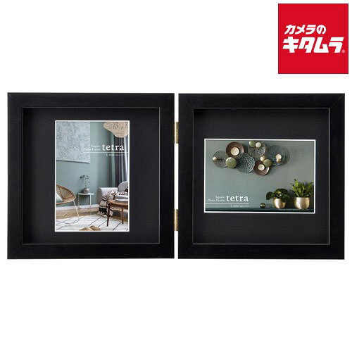 【製品特徴】■落ち着いたカラーリングと直線的でシンプルな額縁のデザインで、お部屋のコーディネートに合わせやすい ■スクウェアタイプの額なので、マット紙の向きを変えればタテ・ヨコどちらの向きの写真にも対応 ■二面の額縁のつなぎ目を調整し、お好みの角度でスタンドできる卓上用額縁 ■背面の留め具は手が痛くならないスライドタイプ【製品仕様】●フレーム材質：木製 ●額縁外寸法：W367×H182×D14mm ●マット外寸法：W160×H160×D1mm ●マット中抜寸法：W80×H120mm ●マット仕様：Vカットマット紙 ●前面板：ガラス ●質量：約525g ●吊りヒモ：なし ●スタンド：なし ●パッケージ：キャラメル箱 ※商品の仕様・対応をご確認の上、ご購入ください。 `hakuba`額`スクエア` ※この説明文は楽天市場店の記載内容です。URLはhttps://item.rakuten.co.jp/emedama/で始まります。URLが異なる際はサイトを利用することのないよう十分ご注意ください。 ▼ご注意▼以下の商品は、当商品と互換性に関係なく表示されます。互換性は別途ご確認の上ご注文ください● 商品の返品について