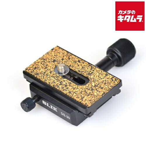 スリック DS-30 AD クイックシュー