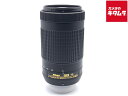 【中古】 【良品】 ニコン AF-P DX NIKKOR 70-300mm f/4.5-6.3G ED VR 【交換レンズ】 【6ヶ月保証】