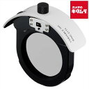 シグマ DROP IN WR VARIABLE ND RND-21TL for Leica L 《納期未定》