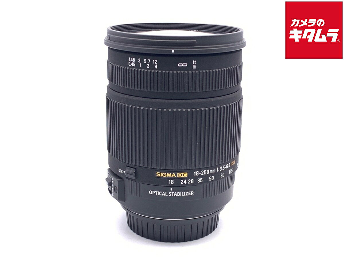 SIGMA - 【中古】 【並品】 シグマ 18-250mm F3.5-6.3 DC OS HSM キヤノン用 【交換レンズ】