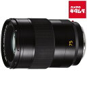 ライカ アポ・ズミクロンSL f2/75mm ASPH. 《納期約3ヶ月》(2)