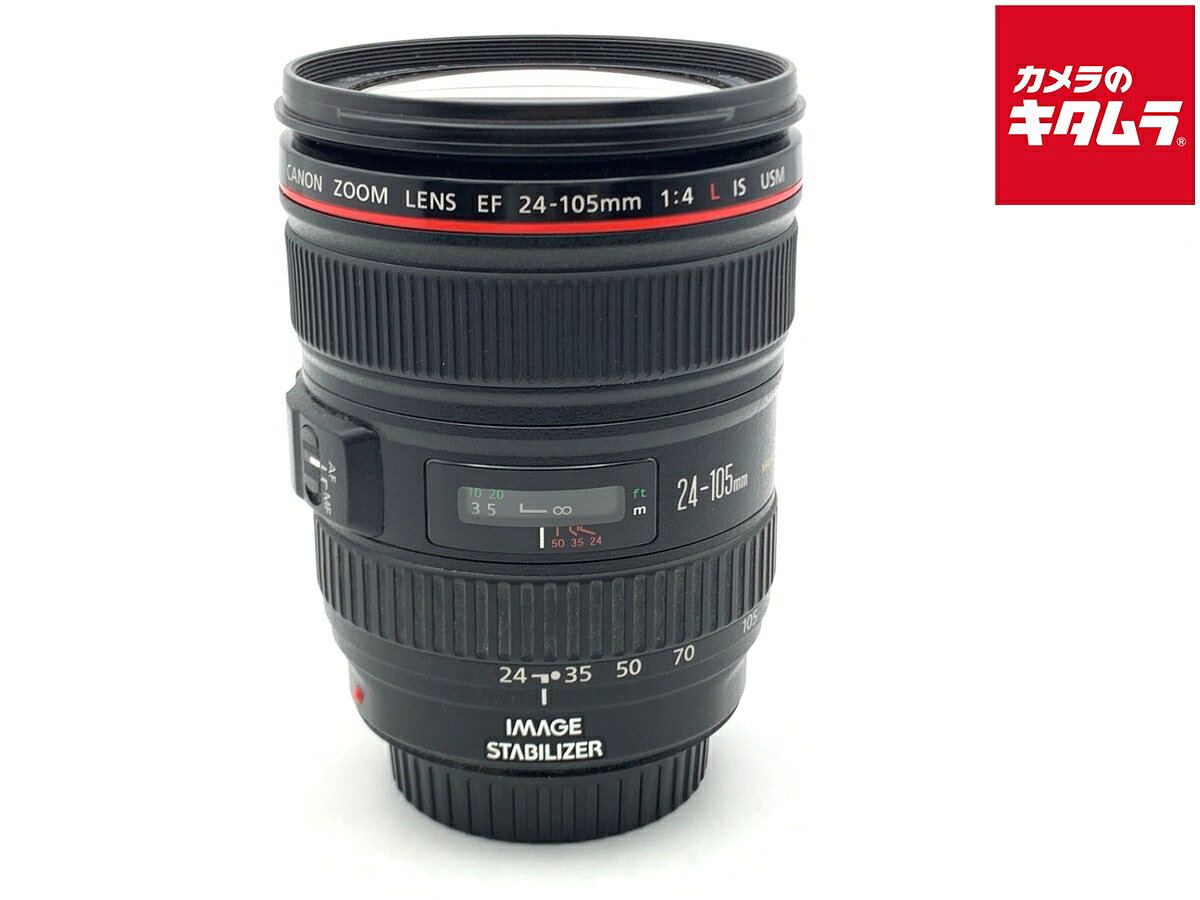 楽天市場】canon ef lレンズ 24－105mm f4l is usmの通販