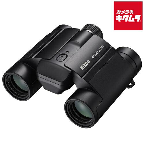 ニコン 12倍双眼鏡 STABILIZED 12x25 S 《納期約1ヶ月》 ニコン 12倍双眼鏡 STABILIZED 12x25 S 《納期約1ヶ月》