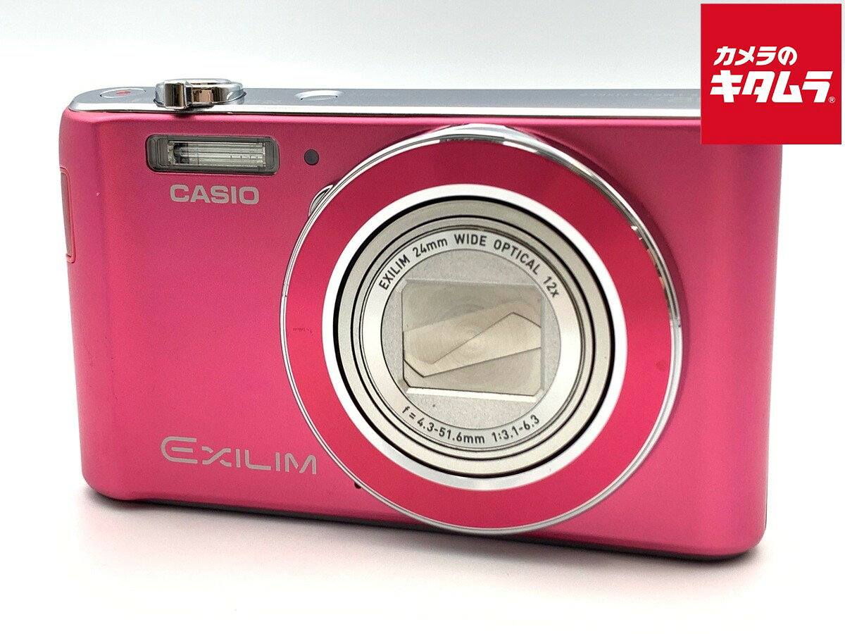 楽天市場】カシオ exzs210の通販