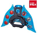 SUPER BEST DXウルトラゼットライザー ウルトラマンゼット
