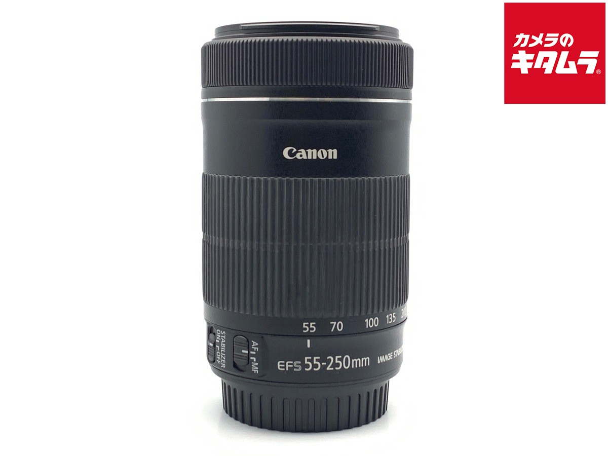 楽天市場】ef－s55－250mm f4－5．6 is stmの通販