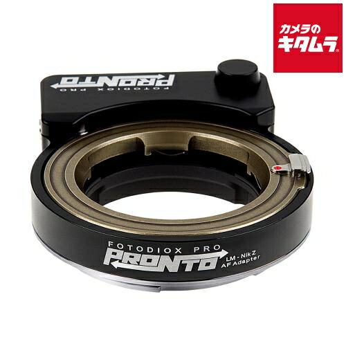 Fotodiox LM-NKZ-PRN AF駆動モーター搭載マウントアダプター [レンズ側：ライカM ボディ側：ニコンZ] ..