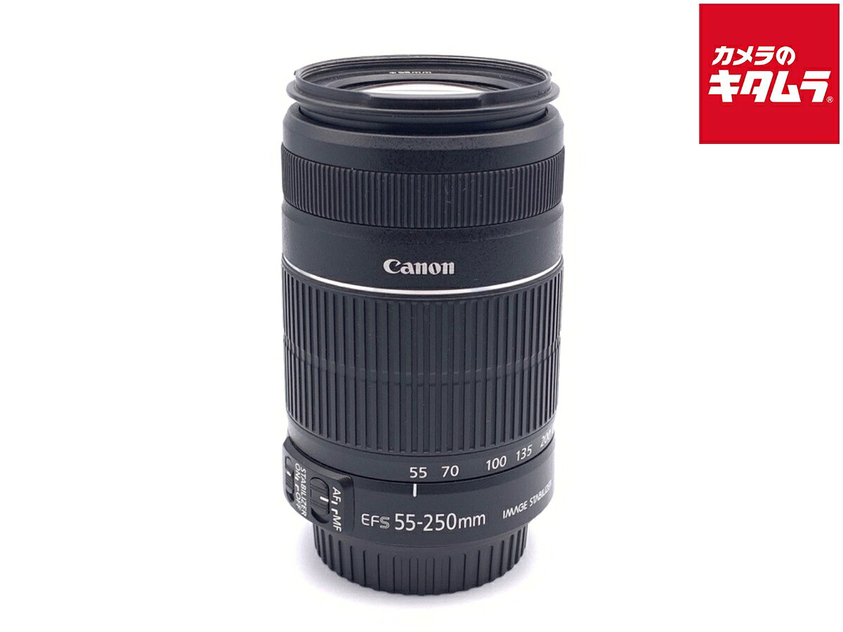 【中古】 【並品】 キヤノン EF-S55-250mm F4-5.6 IS II 【交換レンズ】