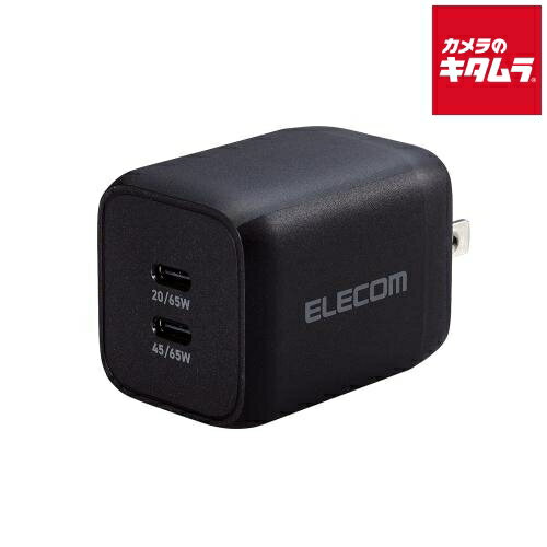 エレコム MPA-ACCP4365BK 65W キューブAC充電器 USB Power Delivery対応 2ポート ブラック 《納期未定》 エレコム MPA-ACCP4365BK 65W キューブAC充電器 USB Power Delivery対応 2ポート ブラック 《納期未定》