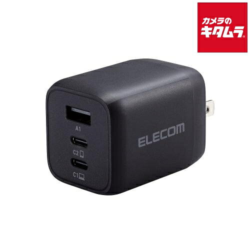 【製品特徴】■USB Type-C(TM)(USB-C(TM))ポートとUSB Type-Aポートの合計3ポートを搭載■iPhoneなどのスマートフォンと完全ワイヤレスイヤホンとWindowsなどのノートパソコンを3台同時充電できるUSB AC充電器■小型・軽量なので外出や出張などの際の持ち運びに便利■USB-Aポートは、最大出力12W(5V2.4A)■耐トラッキング性の要求事項を満たしたコンセントプラグ採用■「おまかせ充電」に対応【製品仕様】●対応機種：各USB Type-C(TM)(USB-C(TM))ポートからUSB Power Delivery (65W)及びオプション規格であるPPS(Programmable Power Supply)、またはUSB-Aポートから12Wの規格内で充電が可能な機器。2ポート以上同時接続時、合計最大65Wまでの出力で充電、給電可能な機器とその組み合わせ。●コネクタ形状：USB Type-C(TM)(USB-C(TM))ポート×2、USB-Aポート×1●定格入力電圧：AC100～240V、50/60Hz●定格入力電流：2A●外形寸法：幅約52mm×厚み約38mm×高さ約40.5mm●質量：約112g●カラー：ブラック●コンセントプラグ仕様：90度スイング構造●使用温度：0℃～35℃●法令：◇PSE 特定電気用品●メーカー保証期間：1年間●その他：※USB Type-C and USB-C are trademarks of USB Implementers Forum ※商品の仕様・対応をご確認の上、ご購入ください。 elecom`エレコムMPA-ACCP4465BKキューブAC充電器（USB-C2ポート/USB-A1ポート)65Wブラック ※この説明文は楽天市場店の記載内容です。URLはhttps://item.rakuten.co.jp/emedama/で始まります。URLが異なる際はサイトを利用することのないよう十分ご注意ください。 ▼ご注意▼以下の商品は、当商品と互換性に関係なく表示されます。互換性は別途ご確認の上ご注文ください● 商品の返品について
