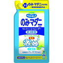 ライオンペット ペットキレイ のみとりリンスインシャンプー愛犬・愛猫用 グリーンフローラルの香り つめかえ用 400ml