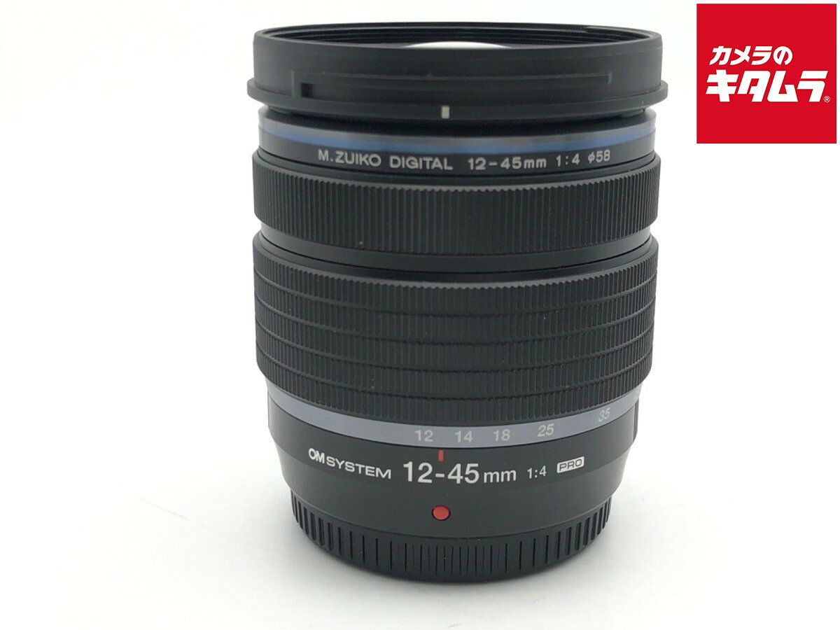 【中古】 【良品】 OM SYSTEM M.ZUIKO DIGITAL ED 12-45mm F4.0 PRO 【交換レンズ】 【6ヶ月保証】