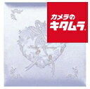 ナカバヤシ ア-OLK-107/N-W フエルアルバム婚礼用 ハッピーマリッジ ホワイト