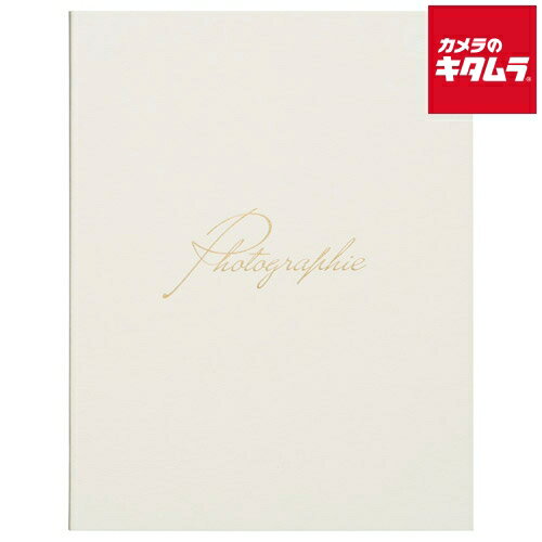 ハクバ MRCGC-L2TCR フォトメッセージカード ランス グラース Lサイズ 2面 タテ クリーム