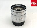 【中古】 【良品】 ライカ(LEICA)ズミルックス L50/1.4 シルバー 限定 【交換レンズ】 【6ヶ月保証】