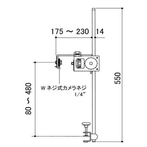 LPL デジタルデータスタンド DS-4C L18188 《納期約3－4週間》