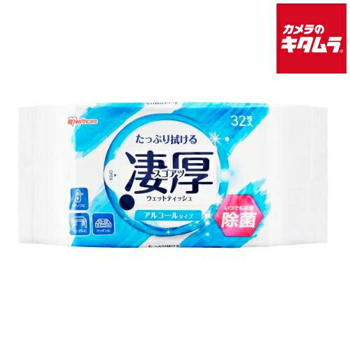 ꥹ åȥƥå륳32 WTP-32A1P Ǽ3֡