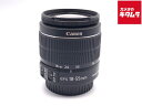 【中古】 【良品】 キヤノン EF-S18-55mm F3.5-5.6 IS II 【交換レンズ】