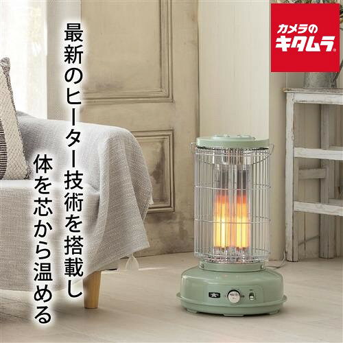 【製品特徴】■わずか0.2秒で暖まるブルーフレーム型の遠赤グラファイトヒーター　アラジン独自の技術「グラファイトヒータ」で、暖かくなるまでの時間はわずか0.2秒　遠赤外線効果で体を芯から温めます。伝統のブルーフレームヒーターをモチーフにし、重厚感のある金属素材を使用　※「グラファイトヒータ」は株式会社千石の登録商標です。（登録第5362800号）■7段階に赤熱温度を変えて足元をしっかり温めるグラファイトfヒータ　アラジンの技術「グラファイトヒータ」を進化させた「グラファイトfヒータ」を開発　赤熱温度を7段階に変化させ、熱を下部に集中させているので、冷えやすい足元をしっかり温めます　※「グラファイトfヒータ」は株式会社千石の登録商標です。（登録第6887941号）■省電力でも暖かい電気代を抑えながら効率的に体を温める　「グラファイトヒータ」の赤熱温度を下部に集中させることで、弱運転でも足元からしっかりと温めます　省電力で電気代を抑えながら、効率的に体を温めることが可能■温かさが一目でわかる　炎のように、出力に応じて赤熱範囲を変化させることで、暖かさを視覚的にも感じさせます■低重心&コンパクト設計低重心なので倒れにくく、コンパクトサイズで、ブルーフレームヒーターのように取っ手がついているので、持ち運びも簡単■取り外し可能な大型ガードブルーフレームヒーターのような大型ガードを搭載ガードは取り外し可能なので、お掃除もしやすい【製品仕様】●消費電力（電源）：800W（AC100V）●パワー切替：800～200W（無段階切替）●機能：自動首振り●安全仕様：防災対応型 二重安全転倒OFFスイッチ(ボール式)(※1)●コード長さ：1.8m●本体寸法：幅320×奥行き320×高さ510mm●本体質量：約4.4kg※1：防災対応型 二重安全転倒OFFスイッチ：二重安全転倒OFFスイッチとは、地震などで本体が転倒、傾いた際に通電を停止する機構で、転倒OFFスイッチ(押し棒式など)と違い、一度転倒した場合には製品を起こさない限り通電することはありません。 ※商品の仕様・対応をご確認の上、ご購入ください。 `aladdin-aic`aladdin`日本エー・アイ・シー`ヒーター`季節家電`暖房器具`生活家電`グラファイト`電気ヒーター`AEHGF80BG` ※この説明文は楽天市場店の記載内容です。URLはhttps://item.rakuten.co.jp/emedama/で始まります。URLが異なる際はサイトを利用することのないよう十分ご注意ください。 ▼ご注意▼以下の商品は、当商品と互換性に関係なく表示されます。互換性は別途ご確認の上ご注文ください● 商品の返品について